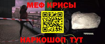 mdma Пыть-Ях