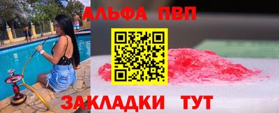 МДМА Пугачёв