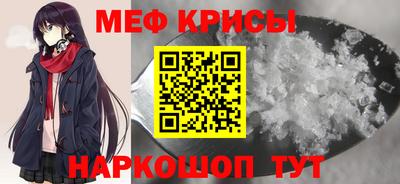 mdma Пыть-Ях