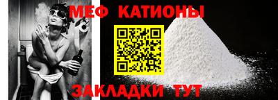 mdma Пыть-Ях