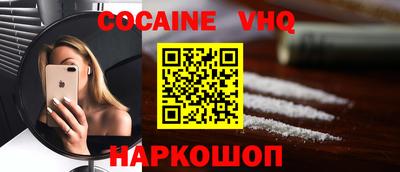 mdma Пыть-Ях