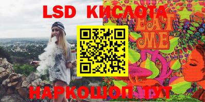 mdma Пыть-Ях