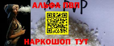 mdma Пыть-Ях