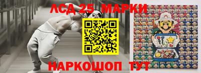 МДМА Пугачёв