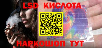mdma Пыть-Ях