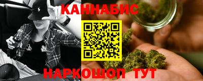 спиды Рыбинск