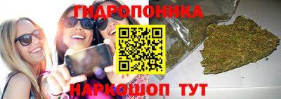 МДМА Пугачёв