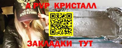 кокс Рузаевка