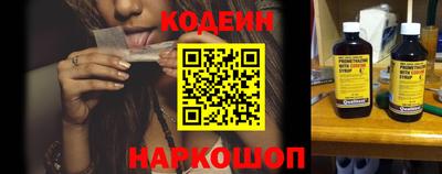 МДМА Пугачёв