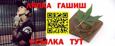 МДМА Пугачёв