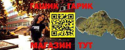 mdma Пыть-Ях