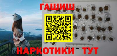 mdma Пыть-Ях