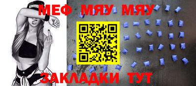 молекула духа Пушкино