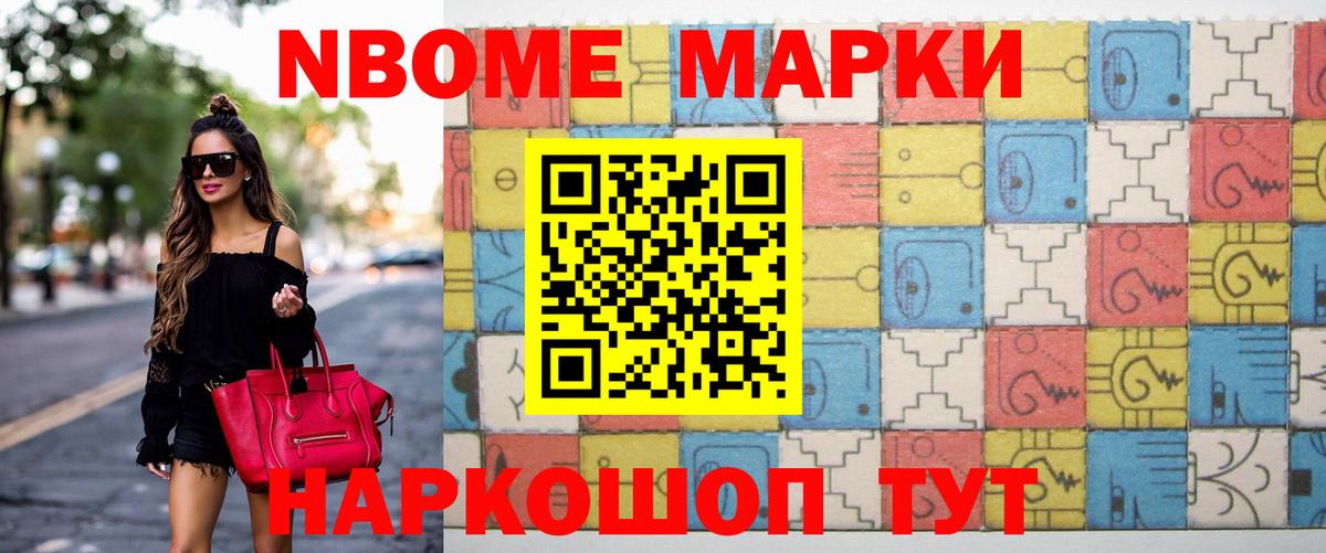 ЛСД экстази кислота Рузаевка