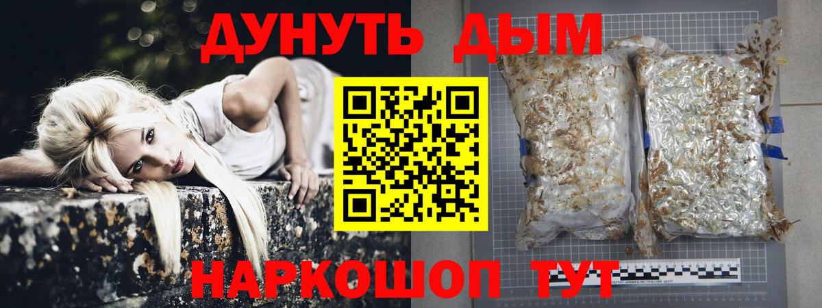 Шишки марихуана THC 21%  Канабис конопля  Вход с VPN  Канабис SATIVA & INDICA  Рузаевка  Конопля тримм 